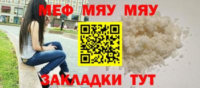 гидра Можга
