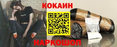 гидра Можга