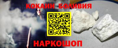 гашишное масло Можайск