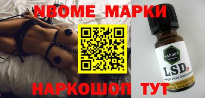 амфетамин Моздок