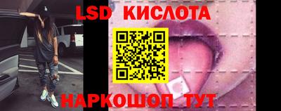 гидра Можга