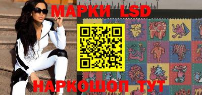 гидра Можга