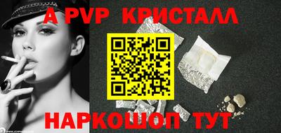 гидра Можга
