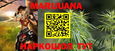 амфетамин Моздок