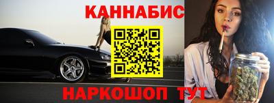 гидра Можга