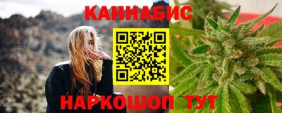 амфетамин Моздок