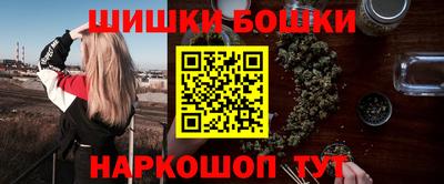 амфетамин Моздок