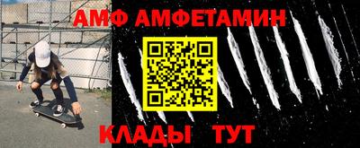 гашишное масло Можайск