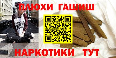 амфетамин Моздок