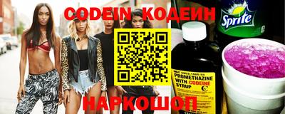 гидра Можга