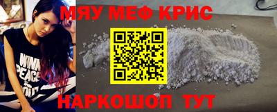 гидра Можга